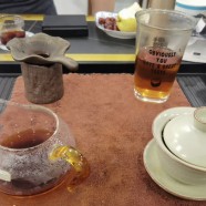 老班章茶的四大特点