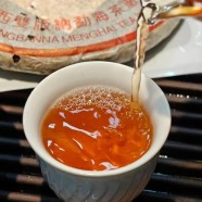 如何保存和冲泡七子饼茶？