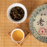  老班章的价格区间是怎样的？