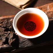 普洱老茶头