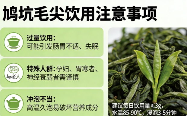 新对话_副本.jpg