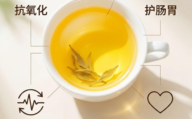 资溪白茶8年能喝吗