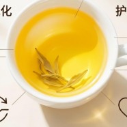 资溪白茶8年能喝吗