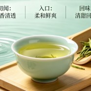 千岛银珍味道怎么样