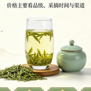 钱塘龙井茶一斤多少钱