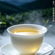 月光白白茶怎么样