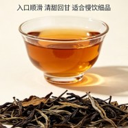 寿眉好喝吗