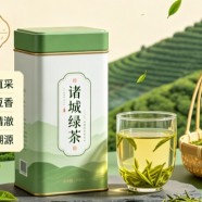 诸城绿茶哪里买最好