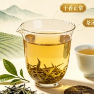 兰溪毛峰茶陈茶可以喝吗