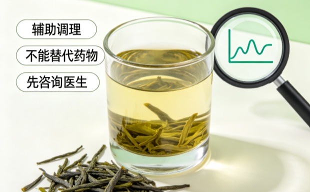苦丁茶降血糖吗