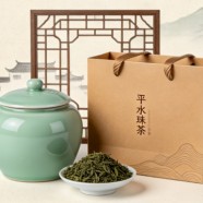 平水珠茶在绍兴哪能买到