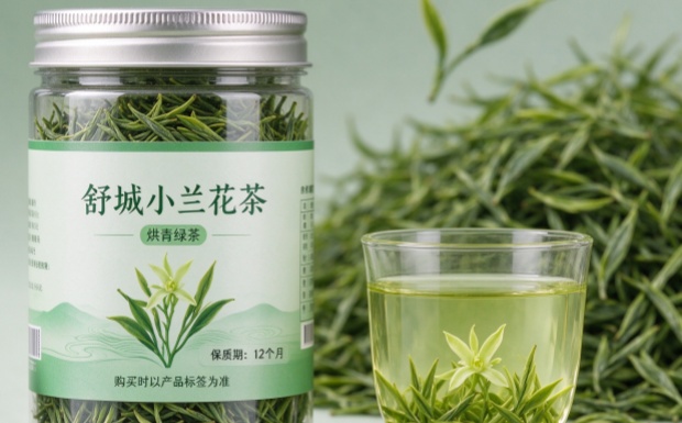 舒城兰花保质期多久