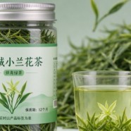 舒城兰花保质期多久