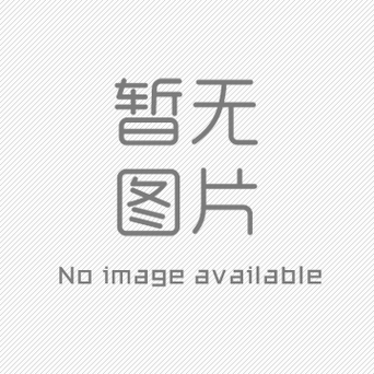 大叶乌龙